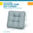 Outdoor 5'' Dining Chair Seat Cushion-2089567619