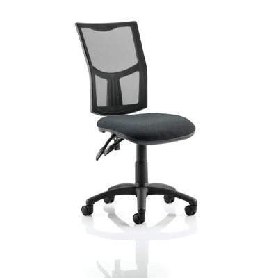 Eclipse Office Chair