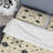 Neutral Nomad Ii Boho Pattern Duvet Cover-1597844054