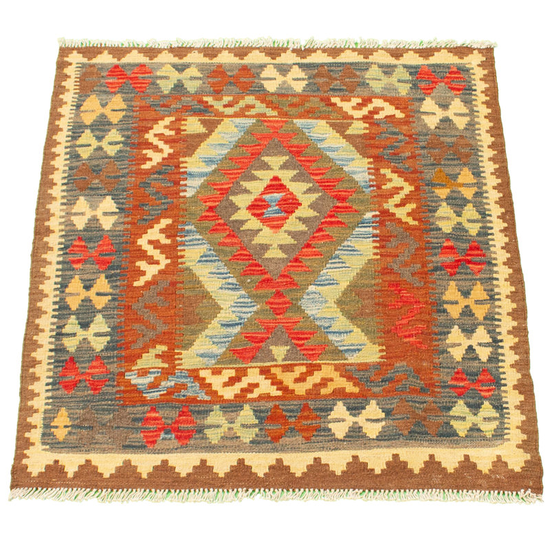 Goodner Wool Geometric Indoor Rug