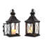 2 Piece Metal Lantern Set