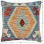 Coussin rustique Kilim-1388086648-1388086651