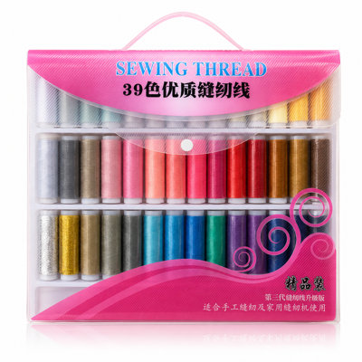 39 Colors Sewing Kit,98-104 Yards Per Spool