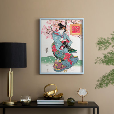 VintageJapan I Framed Print - Solid Wood