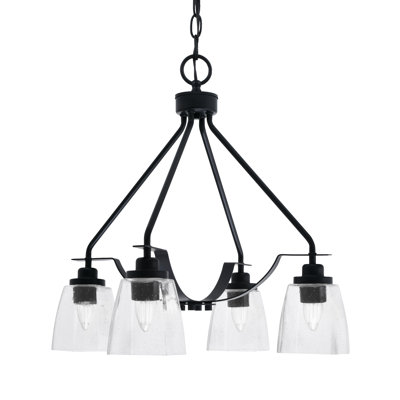 Lustre 4 lumières Odyssey Downlight