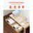 Writing Desk