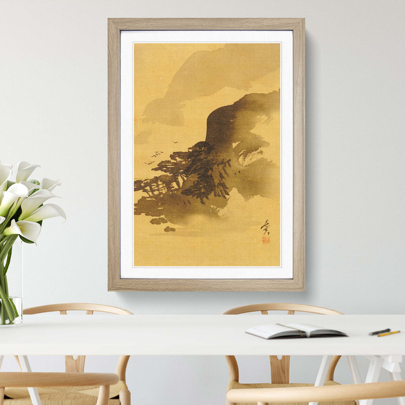 Birds Above the Trees by Shibata Zeshin - Picture Frame Painting Print, 36cm H x 27cm W x 2cm D, Oak Framed