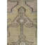 Nigde One-of-a-Kind 4'1" X 8'4" Area Rug