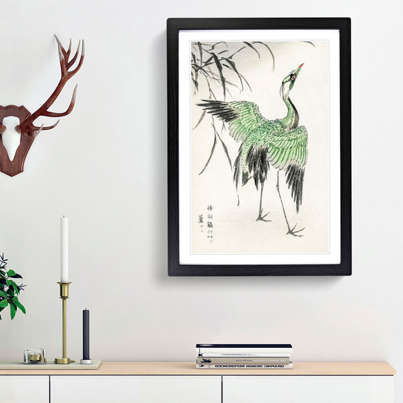 Crane Bird by Numata Kashu - Single Picture Frame Painting on MDF, 76cm H x 50cm W x 2cm D, Black Framed