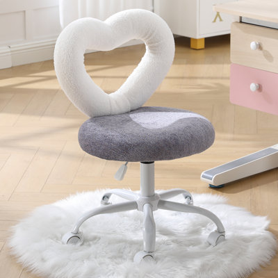 Modern Lovely Heart Shaped Cutout Kids Chair For Kids Room, Study Room And Playroom by Mercer41