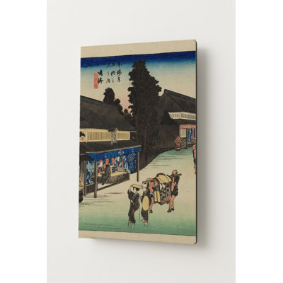 Narumi : Teinture Arimatsu, célèbre produit (1833-1834) — Portrait mural en métal