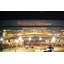 Centre Smoothie King-1148540204