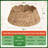 Rattan Tree Collar-137655577