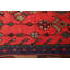 Tapis rouge Konya Anatolian 2 pi 9 po x 11 pi 2 po