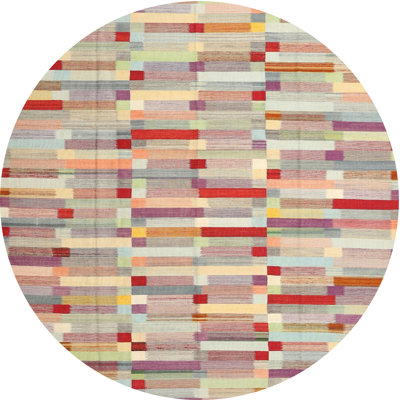 Indoor Rug