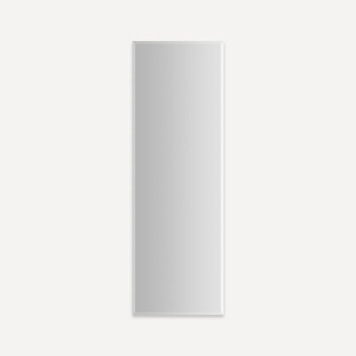 M Series Reserve Medicine Cabinet