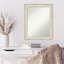 Miroir d'appoint mural Lola-Jane-217050399