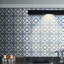 Argana 8" x 8" Cement Patterned Wall & Floor Tile-36432932