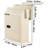 Through-The-Door Locking Drop Box, 14.2'' Door Drop Box, Door Slot Mailbox w/1.77'' Chute & Code Lock, Rainproof Steel Mail Catcher for Depositing Mail, Keys, Rents, Checks, Beige