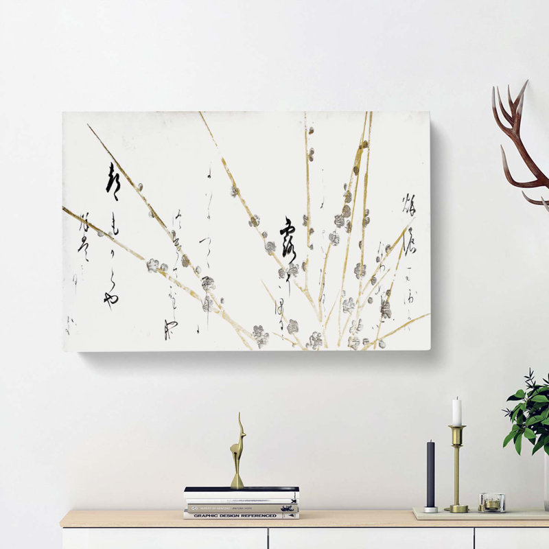 Branches Of A Flowering Tree by Honami Koetsu - Wrapped Canvas, 50cm H x 76cm W x 3cm D