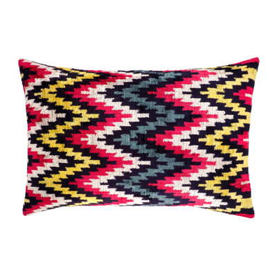 Housse de coussin en soie 