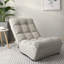 Fauteuil inclinable simple japonais
