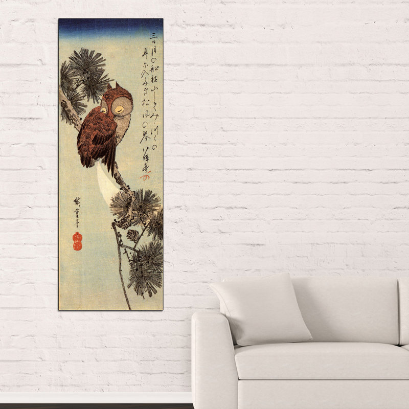 Hiroshige Utagawa - Wrapped Canvas Painting