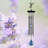 Animals Wind Chime