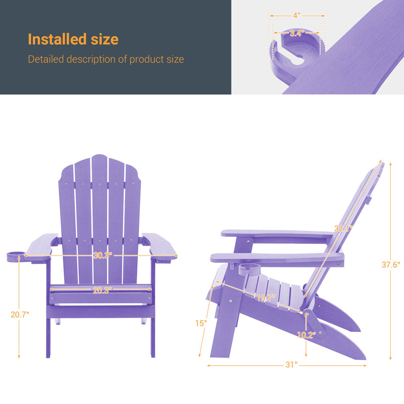 Chaise Adirondack pliante HIPI résistante aux intempéries, Mauve