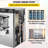 VEVOR 1400W 20/5.3 Gph Commercial Ice Cream Machine with LED Display Screen and Auto Shut-Off Timer