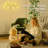 Vallery 69.49'' Tree Floor Lamp