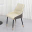 Bernelda 47.5cm H Microfiber / Microsuede Upholstered Side Chair-1485297645