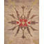 Sarria One-of-a-Kind 9' 4" X 12' 2" Hand Knotted Area Rug