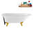 62" Streamline Clawfoot Tub,Tray,Drain, Clawfeet-101628980-102218230