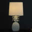 Lampe de table 17 po Heaea