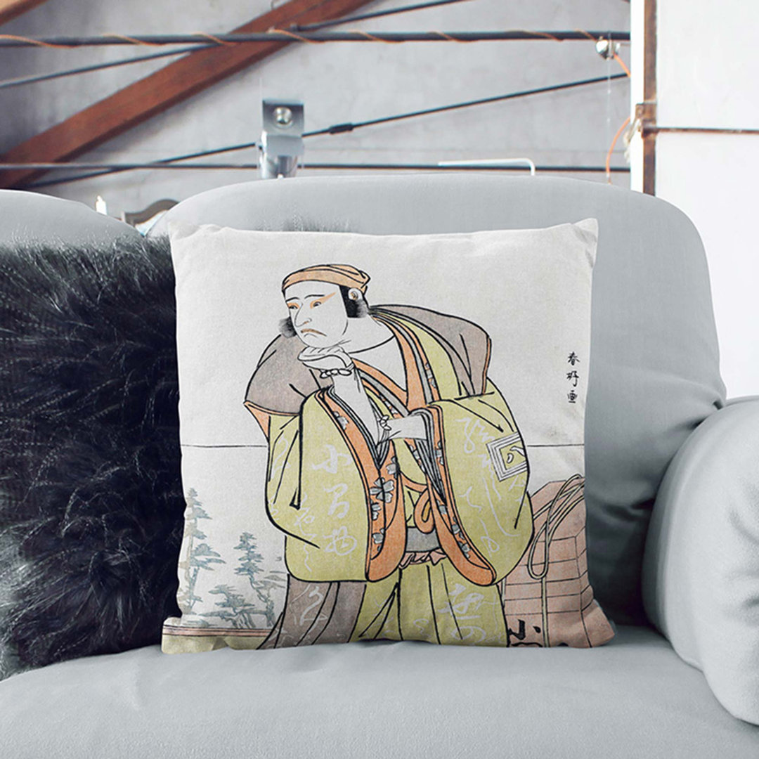 Ichikawa Yaozo II by Katsukawa Shunsho Cushion with Filling