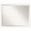 Miroir mural Oliver White-119562801-119562804