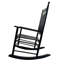 Fauteuil à bascule Balcony Porche-1252634712