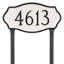 Hampton Standard Address Plaque with Lawn Stakes-1887959510-1887959493