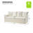 Wimberly 80'' Slipcovered Sofa-1332356544