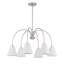 Lustre 6 lumières Orestis-1430824317
