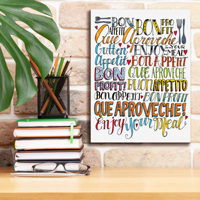 Toile épique Graffiti «Bon Appetit» par Elizabeth Caldwell, 12 po x 16 po