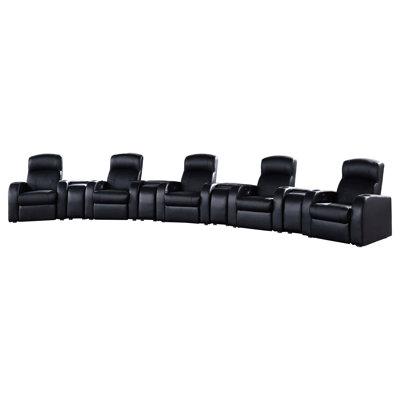 Mollifer 9-piece Upholstered Home Theater Seating