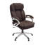 Chaises de bureau ergonomiques à dossier haut avec soutien lombaire Ciccone-90992479