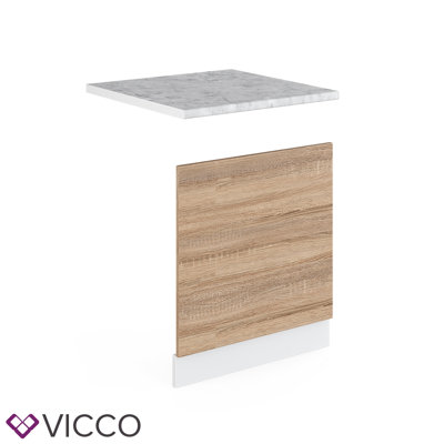 Merve 57.2cm Kitchen Pantry