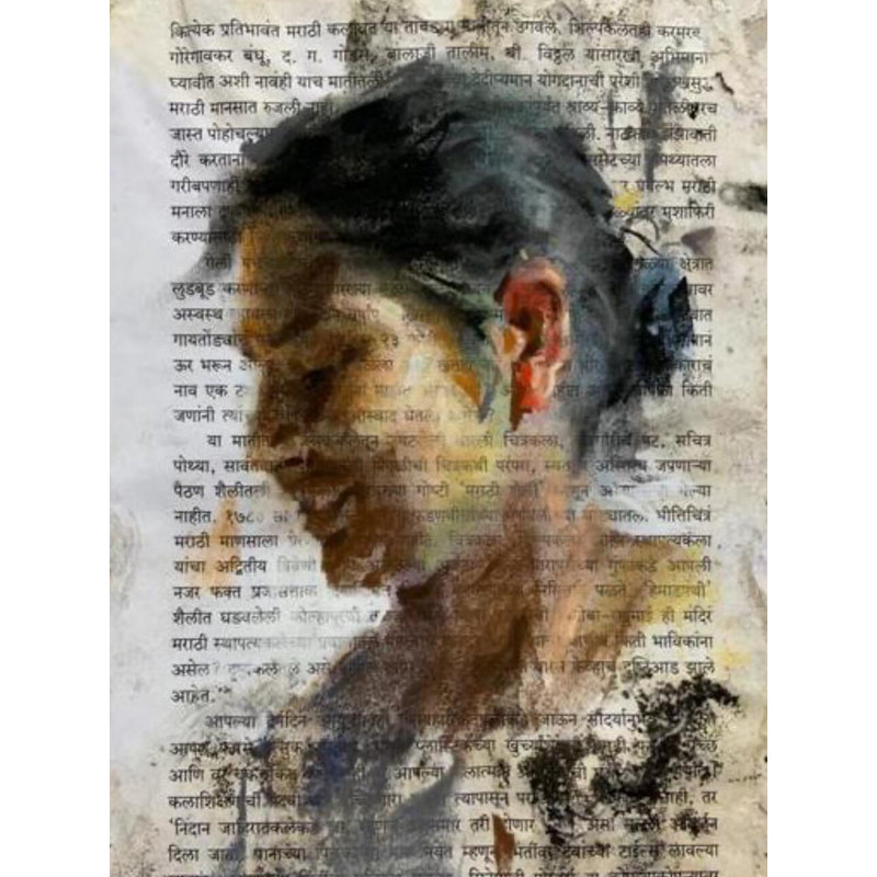 Croissance grâce à l'éducation | Acrylique sur papier | Par Abhijeet Patole