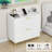 Lateral File Cabinet With Charging Station-572390674
