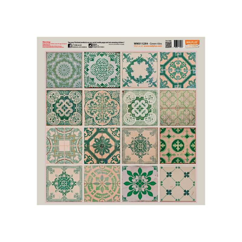 Abstract Non-Wall Damaging Tile Decal