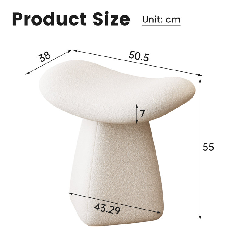 Metal Accent Stool