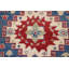 Tapis oriental South Western Kazak